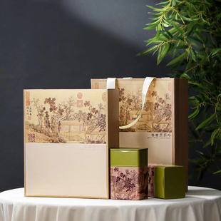 茶叶包装盒礼盒茶叶罐空礼盒复古高端普洱茶红茶包装盒空盒子