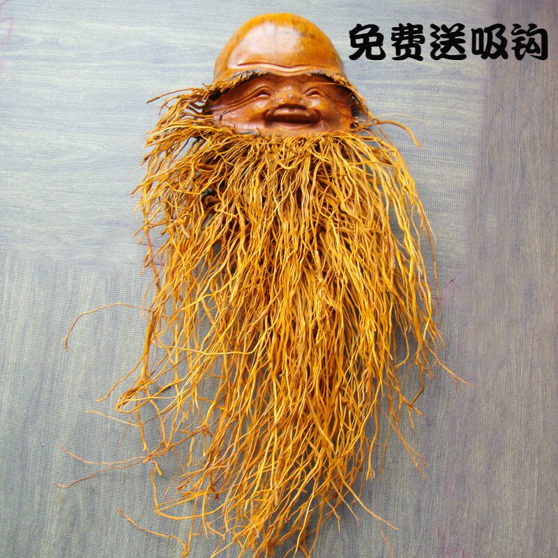 创意家居挂饰墙上装饰手工艺品办公室壁挂竹根雕挂件脸谱长须寿星