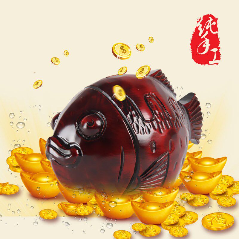 桃木雕刻工艺品现代中式家居门厅酒柜装饰摆件鱼储蓄罐结婚送礼品