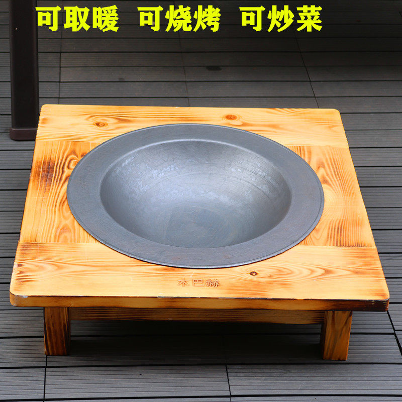 老式烤火盆铸铁炭火盆围炉煮茶取暖烤火炉室内家用炭盆烧烤架碳盆