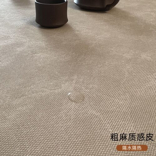 摩登瑞朵皮革茶桌垫中式桌布桌面保护垫防水防油防尘茶几桌垫定制