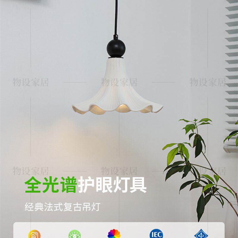 法式中古风餐厅田园风入户吊灯卧室陶瓷实木玄关过道覆古餐厅灯