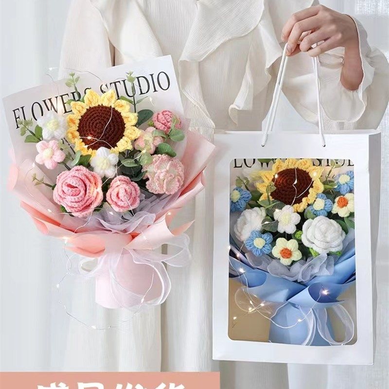 创意编织手工针织向日葵玫瑰康乃馨花束仿真花毛线花成品母亲节送