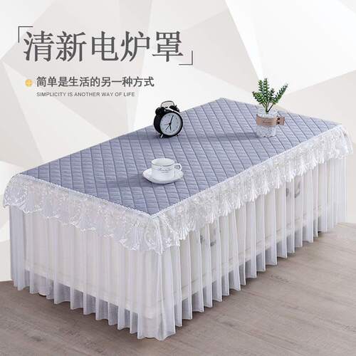 新款薄款夏季烤火炉茶几长方形家用电暖炉烤火桌子电炉罩套桌盖布