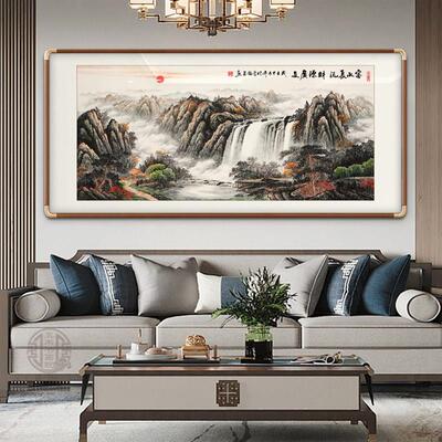 富水长流手绘真迹国画靠山图办公室山水挂画客厅沙发背景墙装饰画