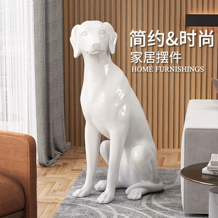 狗摆件大号落地家居客厅装饰狗模玄关样板间工艺品橱窗陈列旺财狗