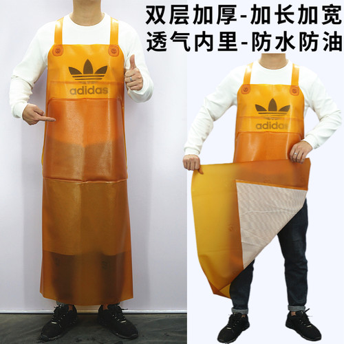 夏季透气防水围裙石材双层耐磨牛筋皮围腰加厚加大耐酸碱水产工业