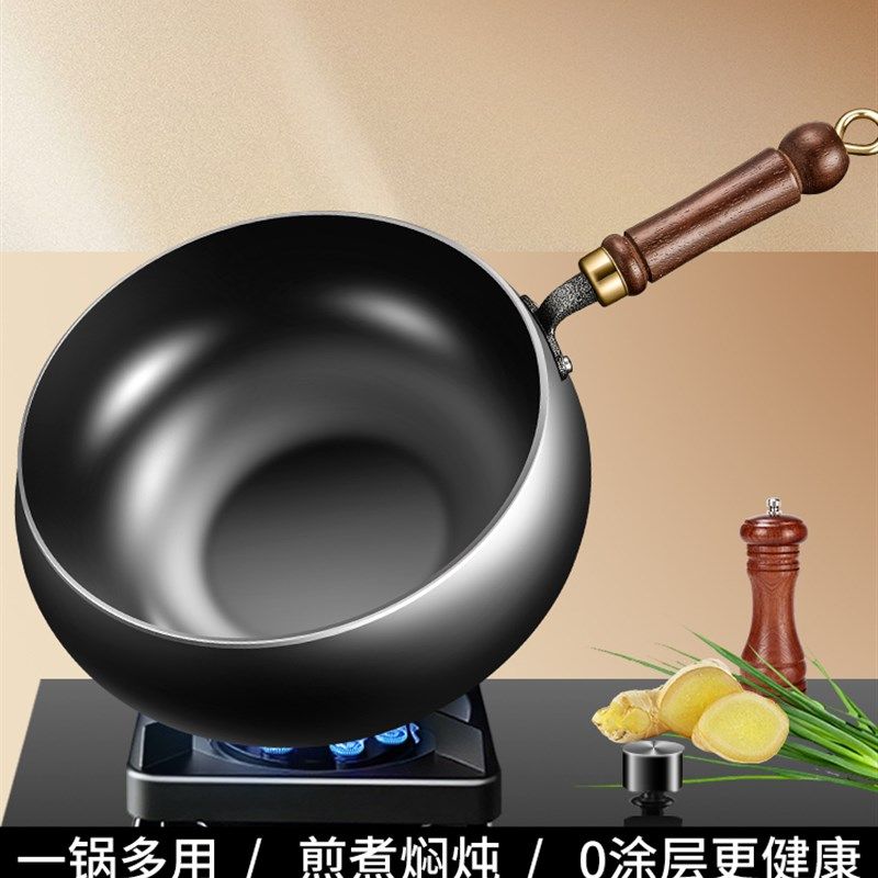 正宗章纯铁炒锅丘古法手工大肚锅铁锅家用炒菜锅无涂层锅不粘炒锅