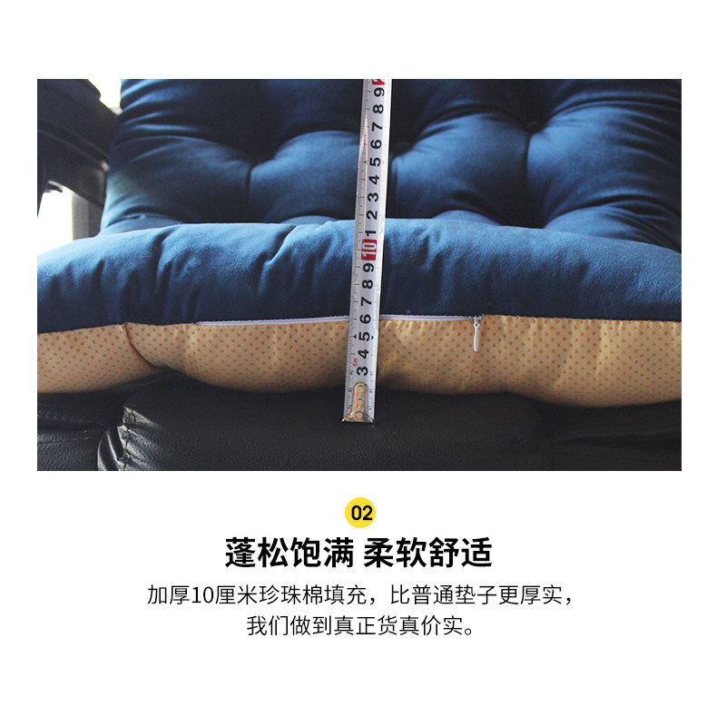 加厚椅垫躺椅棉垫子新款靠垫睡椅坐垫折叠床沙发红木摇椅藤椅通用