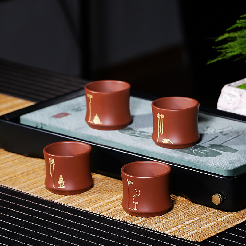 宜兴紫砂套装品茗杯原矿纯手工家用功夫茶具主人茶杯小盏子茶盅碗