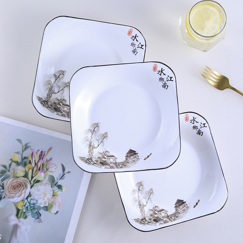 6-8个装8.5英寸陶瓷方形盘子如意饭盘创意四方盘菜碟餐具家用方碟