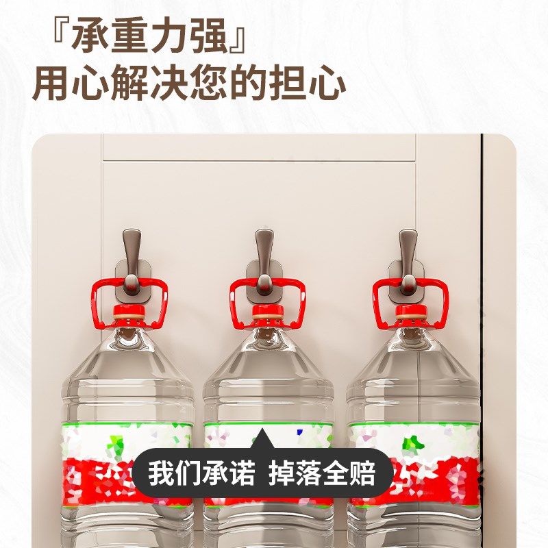 免帽孔挂钩门后挂衣钩壁挂式墙生间卫上进门玄关粘贴钩承重衣打钩