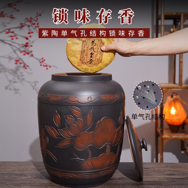 建水紫陶茶叶罐陶瓷储茶缸家用密封罐防潮透气存普洱茶大容量高档