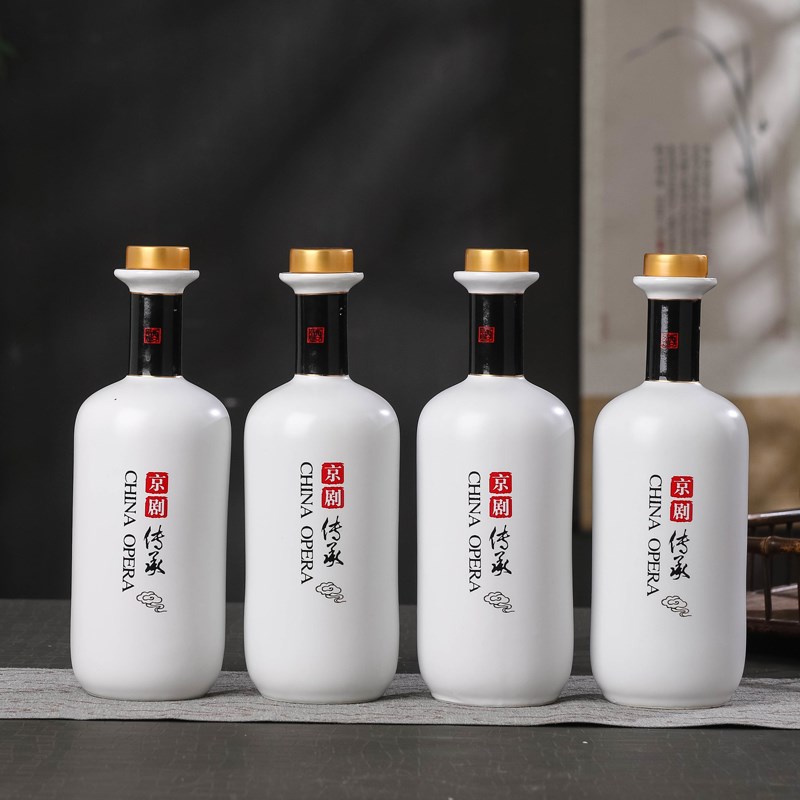 一斤装家用陶瓷酒瓶酒柜装饰密封泡酒瓶空瓶酒壶酒罐礼盒酒具套装
