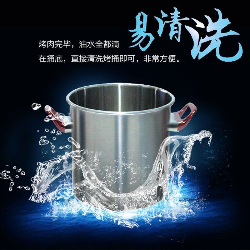 加厚款锈级版不升钢家用杯烟烧烤炉家庭烤肉机烧烤无电烤羊肉串锅