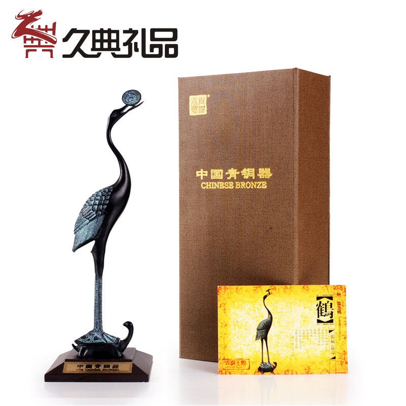 青铜器摆件灵芝居龟鹤工年家鹤延艺品摆设装饰品摆件古典