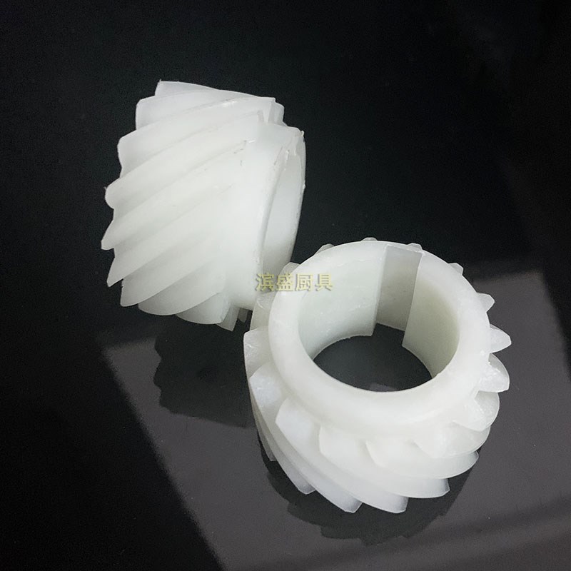 YQ130齿高速压面机原厂配节A轮塑料胶斜齿小齿轮调件调节厚度