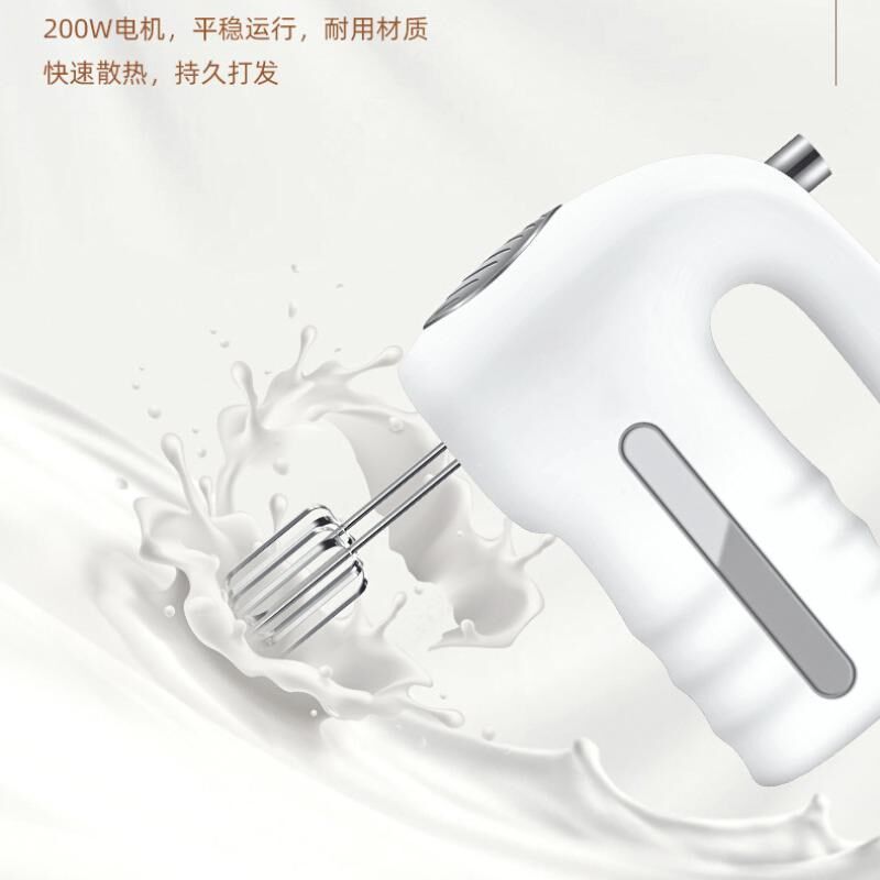 电动打蛋机打蛋器家用小发全自蛋打型器奶油动糕大功率手持式搅拌