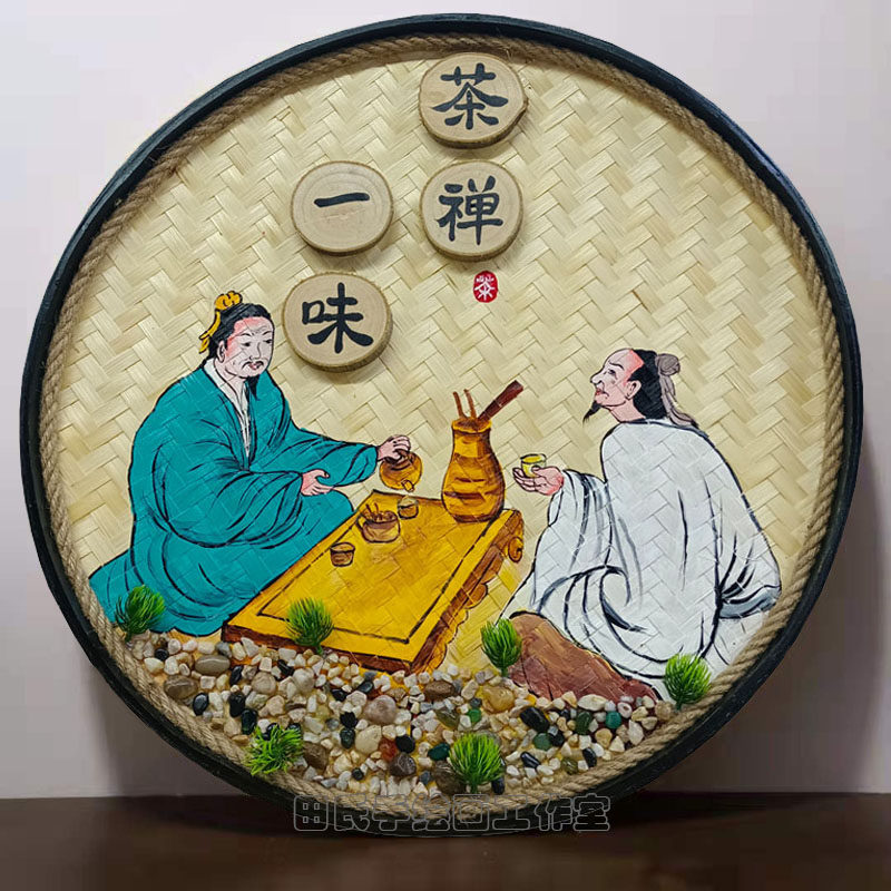 手绘竹编装饰画复古怀旧茶坊茶庄茶室墙面挂件墙壁挂饰创意墙饰品