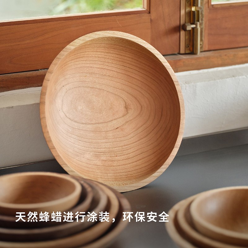 木墨生活小木盘 家用圆形餐盘干果托盘整木制碟子零食小果盘