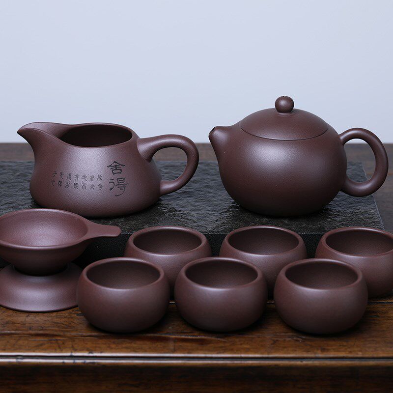 宜兴茶具手工紫砂壶套装9件套 西施石瓢茶壶公道杯漏斗客人杯
