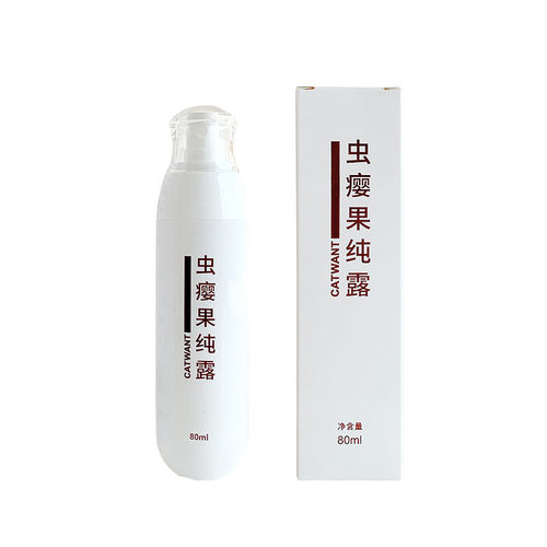 猫咪旺农场木天蓼虫瘿果纯露喷雾便携调节情绪安抚减压互动玩具