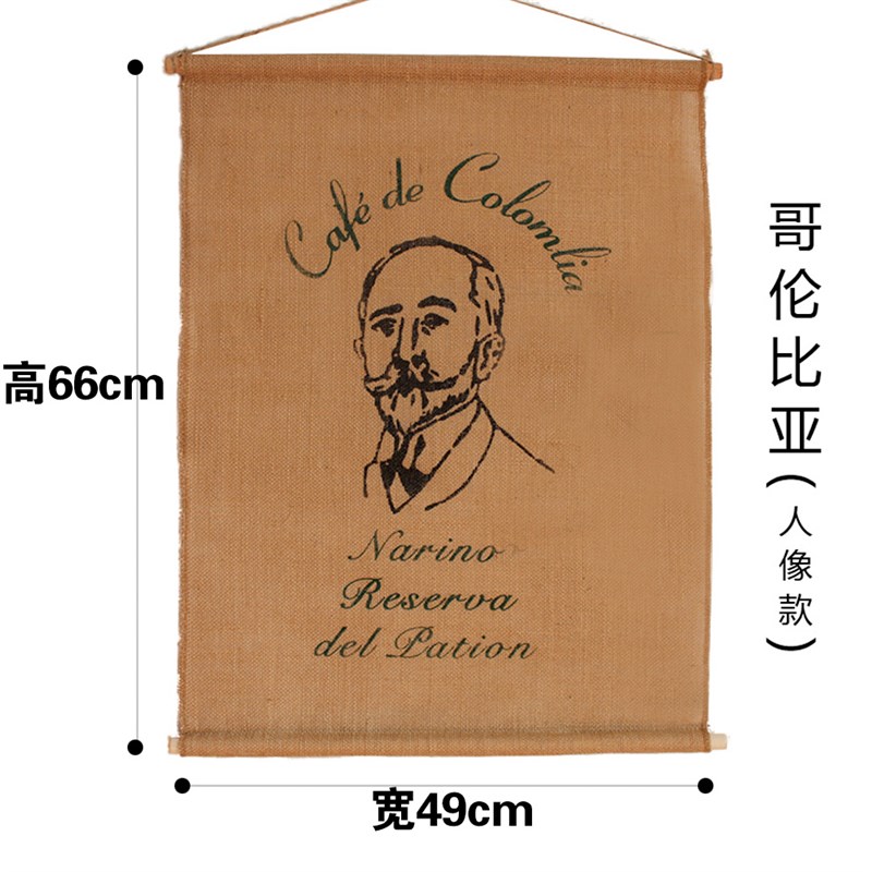 粗麻布手工麻袋画布咖啡馆创意装饰复古卷轴独立挂画拍照摄影十款