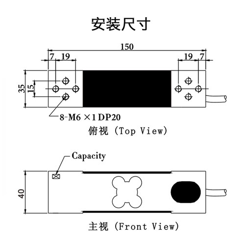 NA2称重传感器台秤/电子秤/高精度/配料包装秤100KG~500KG