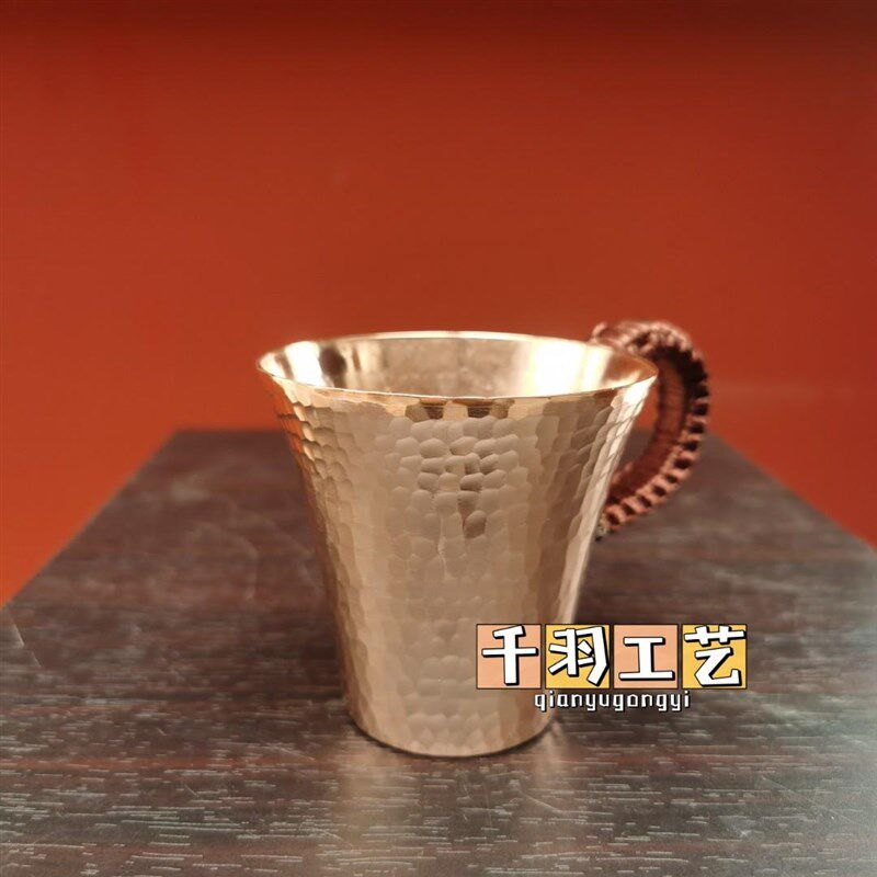 咖啡杯啤酒杯可乐杯饮料杯茶杯手工锤纹加厚个性铜杯养生杯冷饮杯