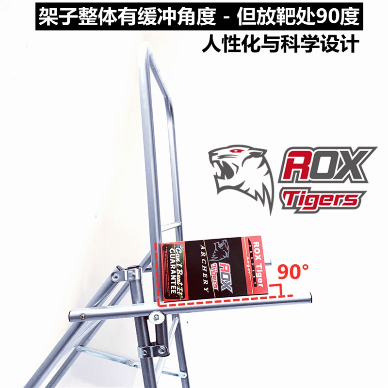 弓靶靶台复合弓反箭箭箭射曲弓EVA草靶子金属折叠升降靶架子套装