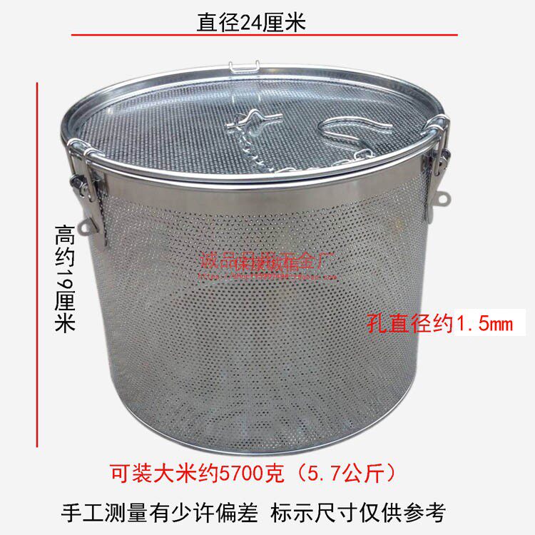 超大号卤料盒大容量不锈钢网味宝煲汤料球调料球包茶叶过滤器茶漏