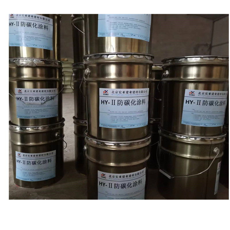 混凝土防碳化涂料水泥混凝土电杆表面防腐涂料防水颜色不一致调整