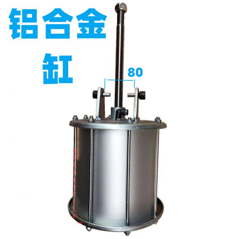 扒胎机配件 风速科星科卓优耐特拆胎机铝合金大气缸 压胎气鼓