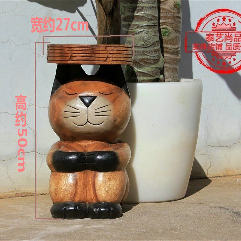泰国木雕猫时手工可木创意实爱猫摆件家用餐凳客厅电视柜凳尚花几