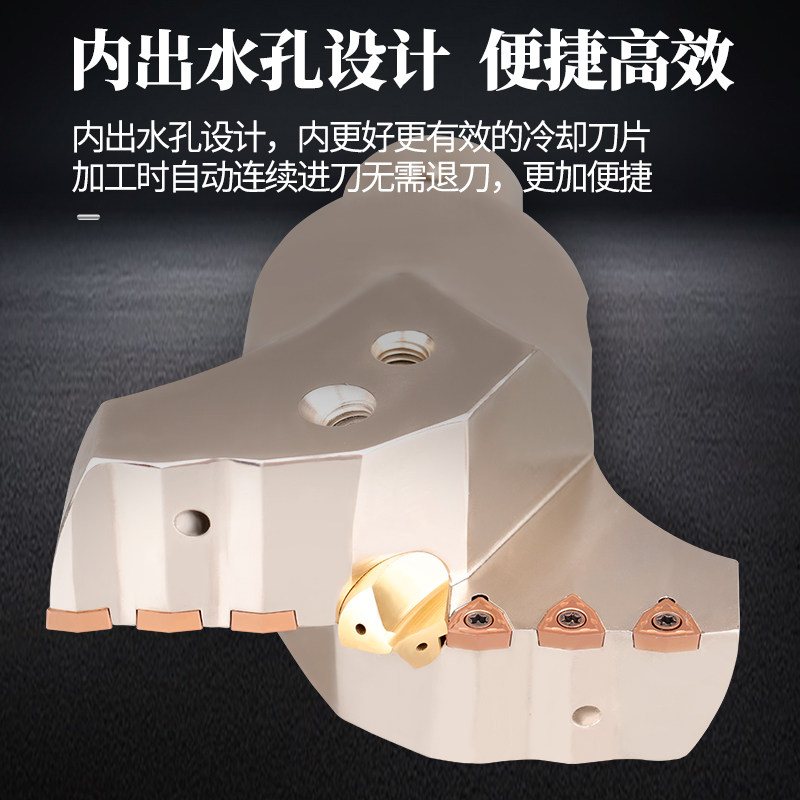 带定心U钻深孔钻头VMD大直径U钻 暴力钻可转位大钻头45-250深孔钻
