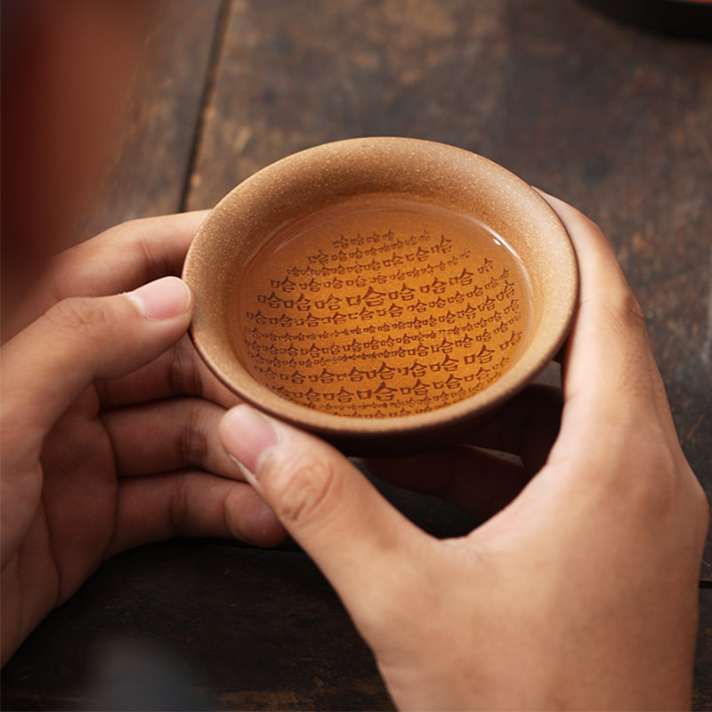 笑里藏刀杯子哈哈杯趣味搞笑创意手工刻绘男主人杯普洱茶杯紫砂杯