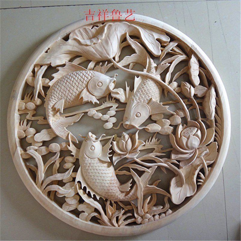 现阳东货木5挂件 雕CM厚圆形手工镂空雕刻挂件 年年有余精雕挂件