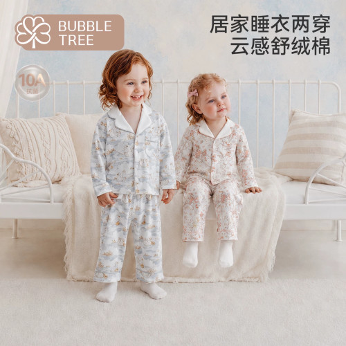 bubbletree儿童家居服套装纯棉男孩女孩居家儿童睡衣春秋季26新款