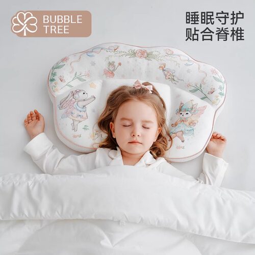 bubbletree儿童硅胶枕头四季通用