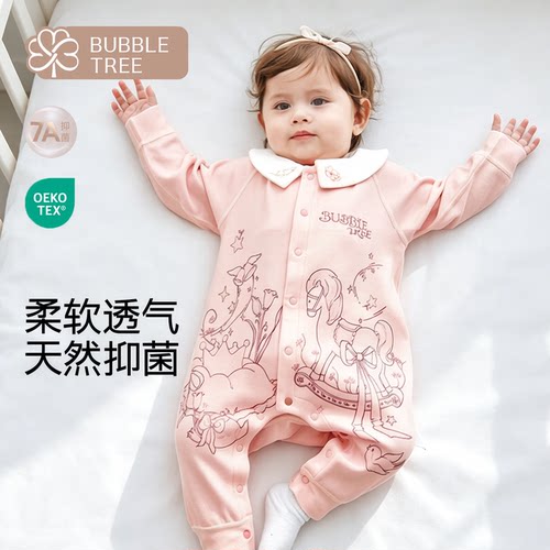 bubbletree婴儿哈衣连体衣长袖