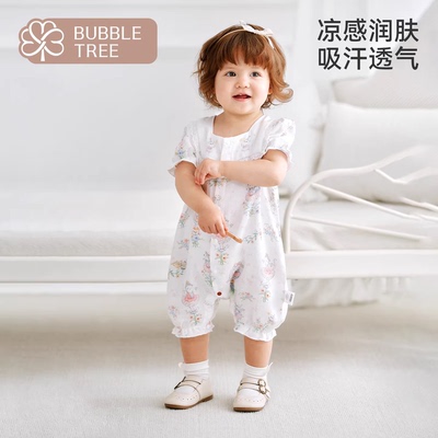 bubbletree婴儿花边方领连体衣