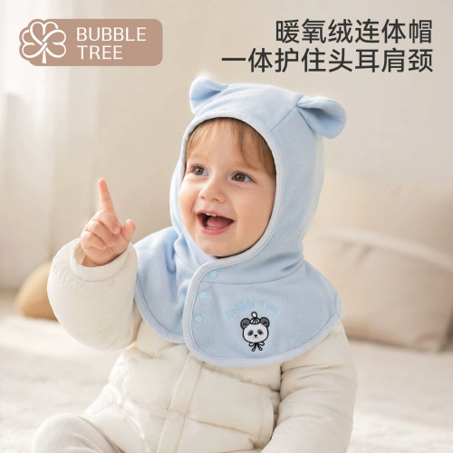 bubbletree婴儿帽子保暖秋冬季宝宝6-12月防风帽针织婴儿护耳帽