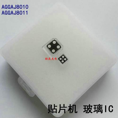 XPF校正玻璃芯片GGAJ0100AA富士贴片机配件IC