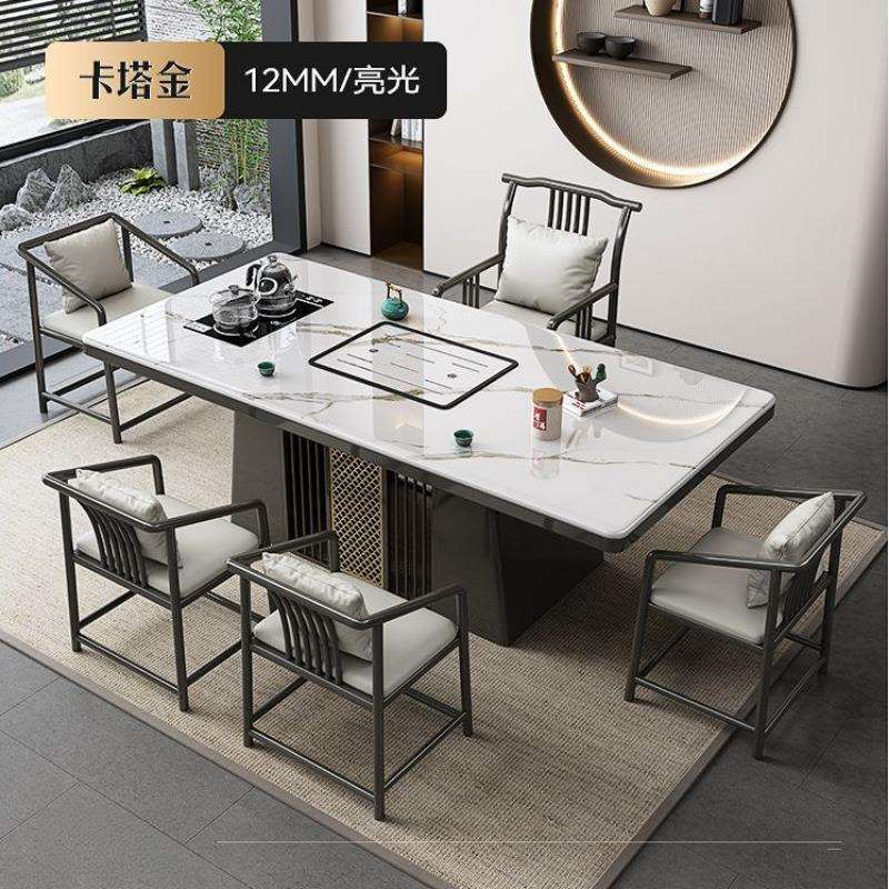 新中式岩板茶桌茶台现代家用一体泡茶桌椅组合办公室阳台客厅整套