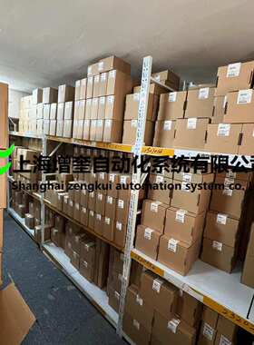 1151048 QUINT4-PS/3AC/24DC/20/IOL - 菲尼克斯电源