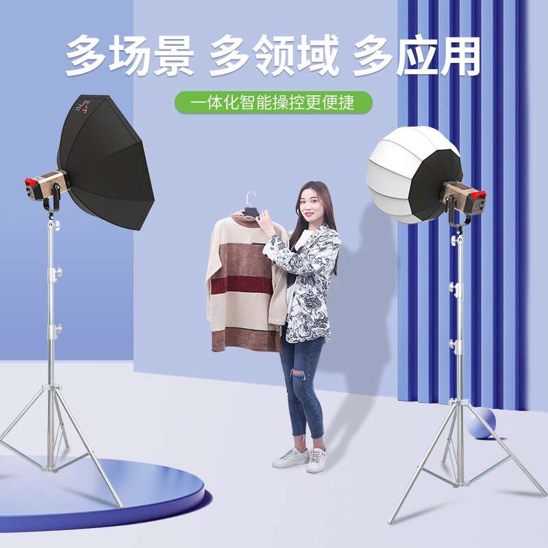 SLP-WJ300常亮摄影灯补光灯带led显示 柔光灯影室灯太阳灯