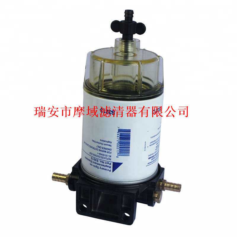 专业生产发电机组卡车柴油发动机配件油水分离器滤芯R26T