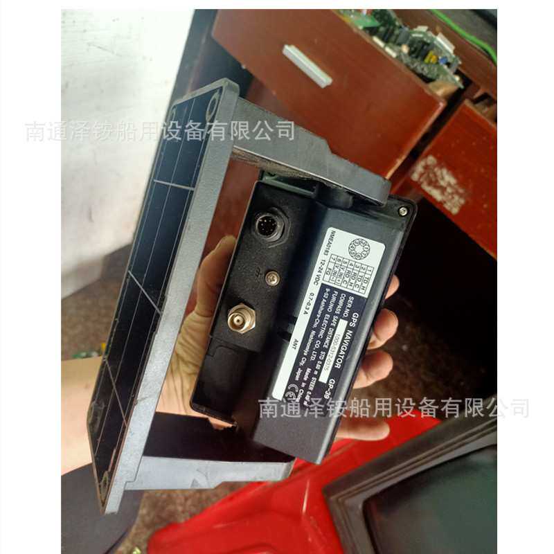 古野FURUNOGP-39导航仪 船用S卫星彩色导航仪器仪表JS否-