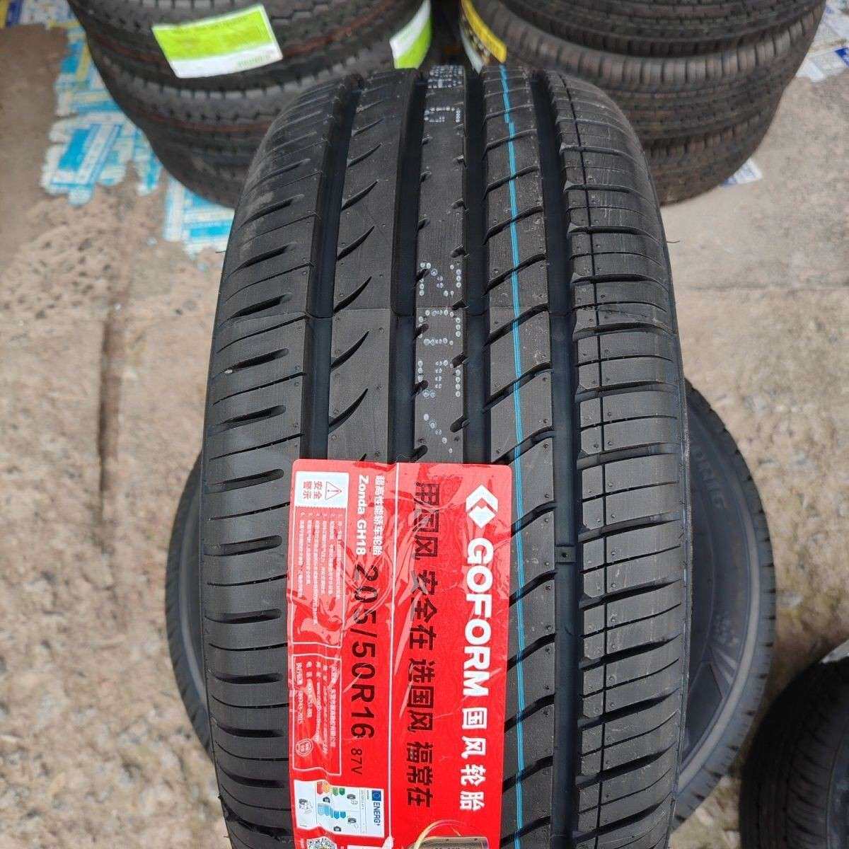国风轮胎 205/50R16 87V东风AX3赛拉图启悦莲花北汽新能源2055016