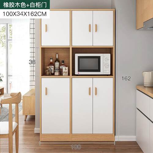 餐边柜现代简约柜子储物柜厨房碗柜家用橱柜置物柜客厅靠墙茶水柜